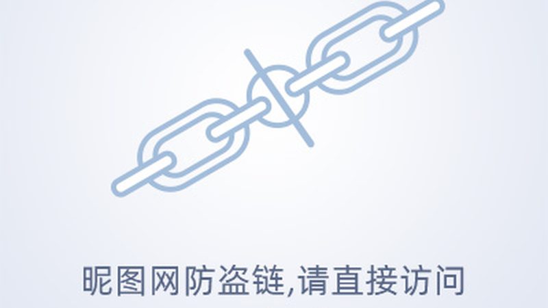 调味品零售渠道进货价格