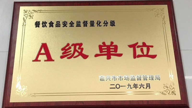 成都膨化食品区域代理：如何找到合适的合作伙伴**