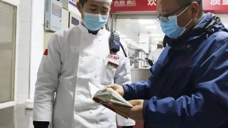 中小餐饮供应链，如何选择可靠伙伴？**