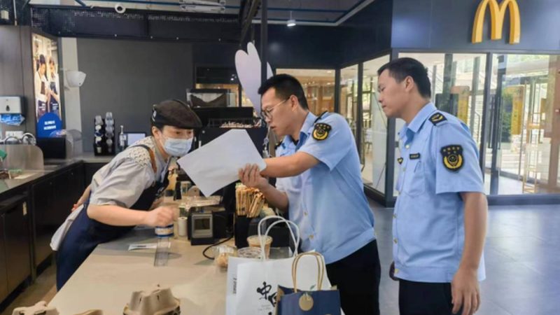食品批发营业执照办理：条件与流程详解